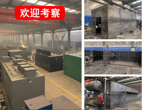 老河口嘉源通环保：专注污水治理，定制化设备解决全场景需求
