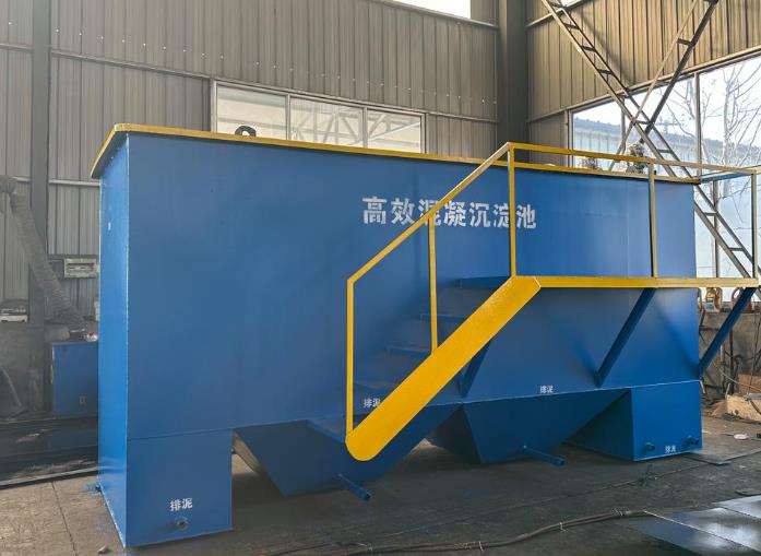 老河口斜管式沉淀池